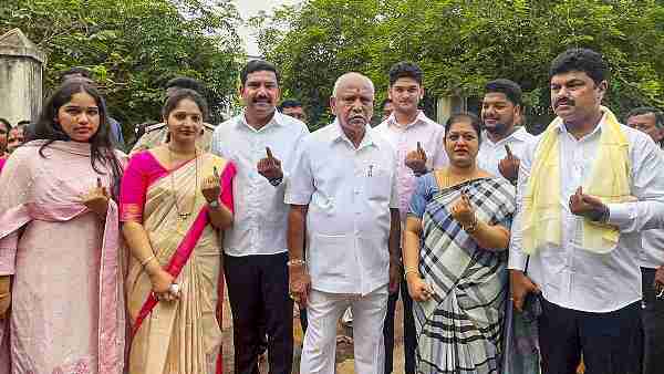 Karnataka Election Results 2023