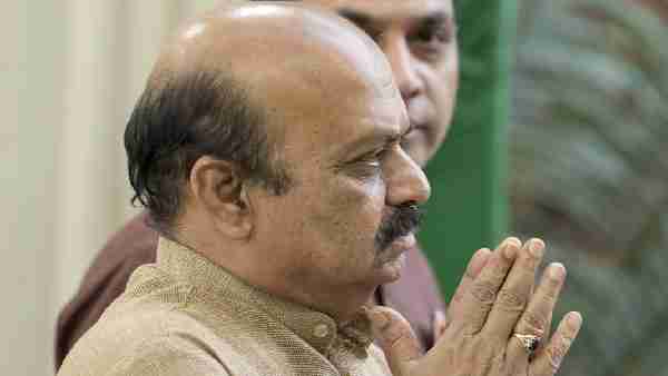 Karnataka Election Results 2023