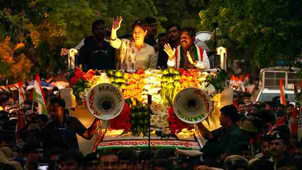 Karnataka Election Results 2023