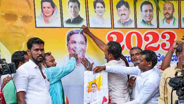 siddaramaiah