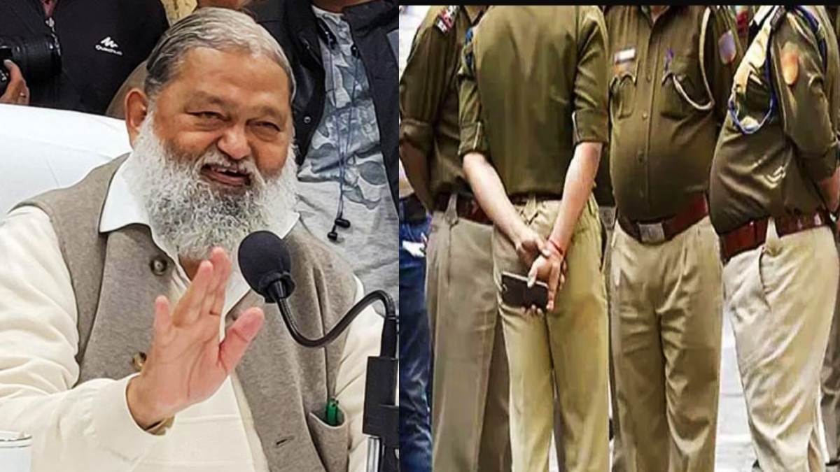anil vij anil vij