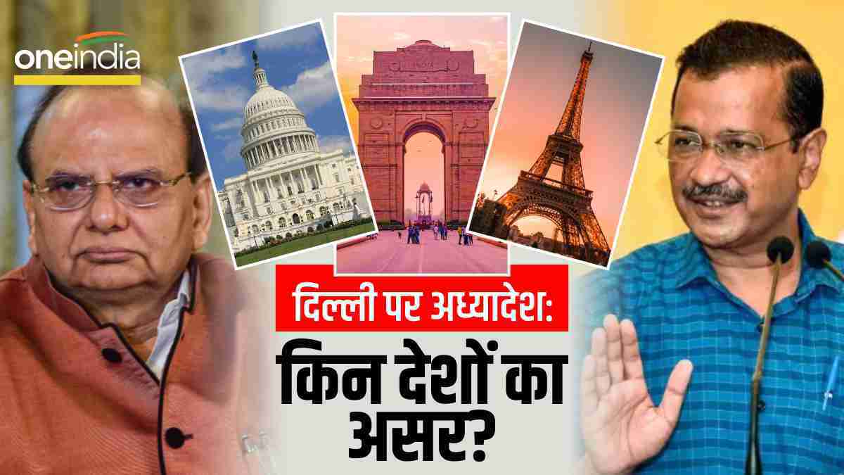 ordinance on Delhi ordinance on Delhi