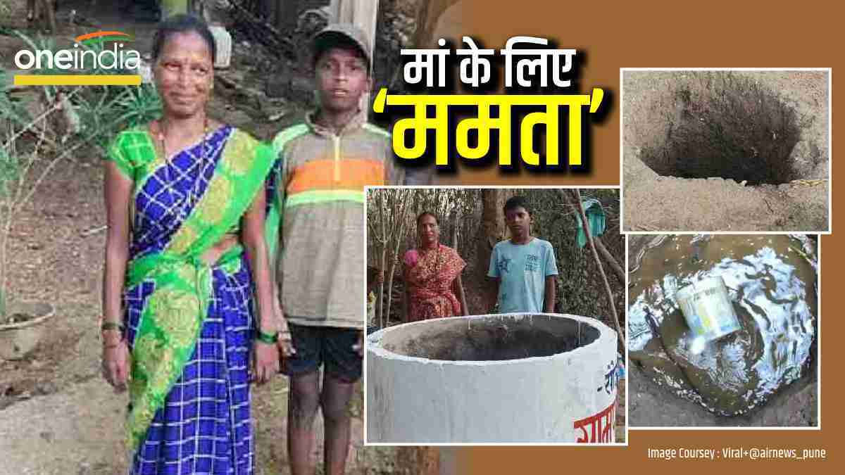 Palghar boy Palghar boy