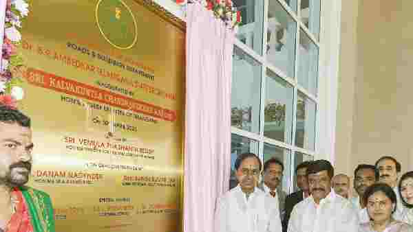 Telangana CM KCR