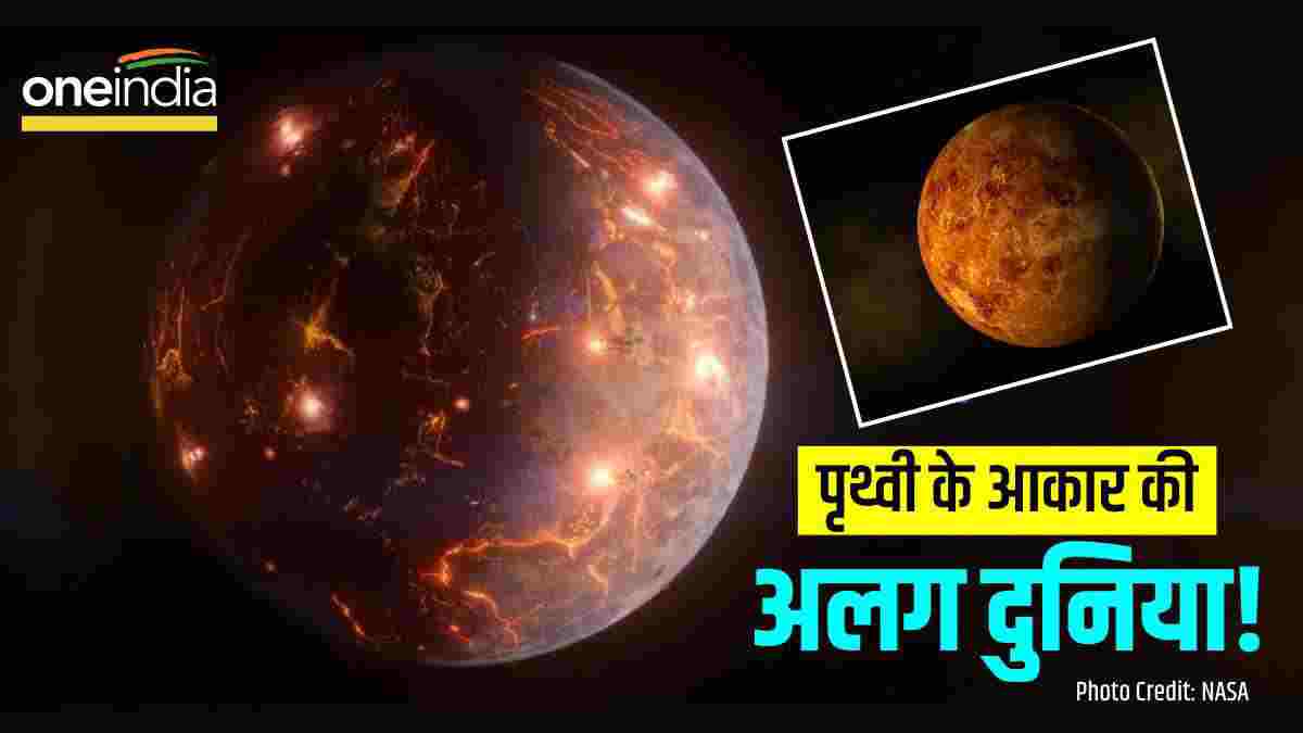 Astronomers find Earth sized exoplanet Astronomers find Earth sized exoplanet