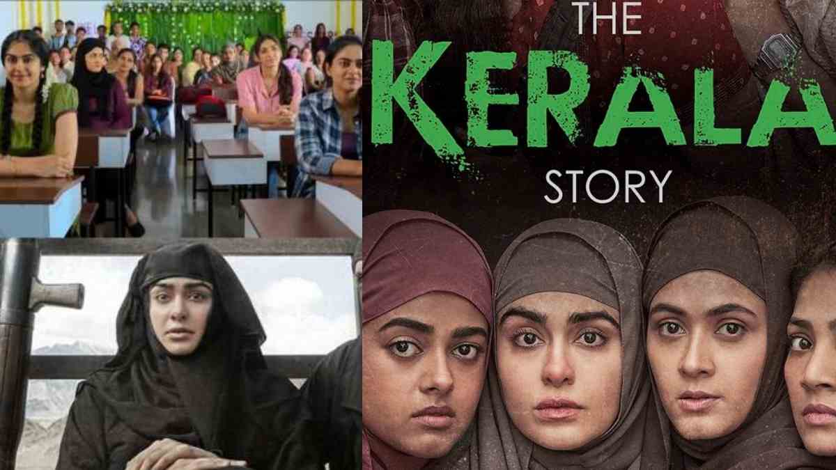 Movie Review The Kerala Story of A painful truth The Kerala Story Review hindi Movie Review The Kerala Story of A painful truth The Kerala Story Review hindi
