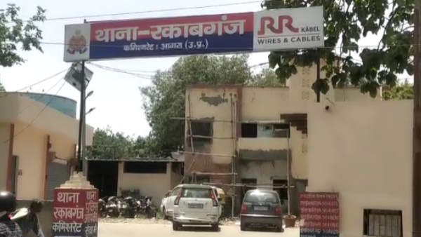 Kanpur Reserve Bank of India caught 6 fake note of 100 deposited by SBI bank in Agra 