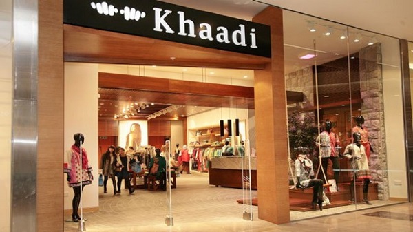 पाकिस्तानी खादी (Pakistan Khaadi Brand)