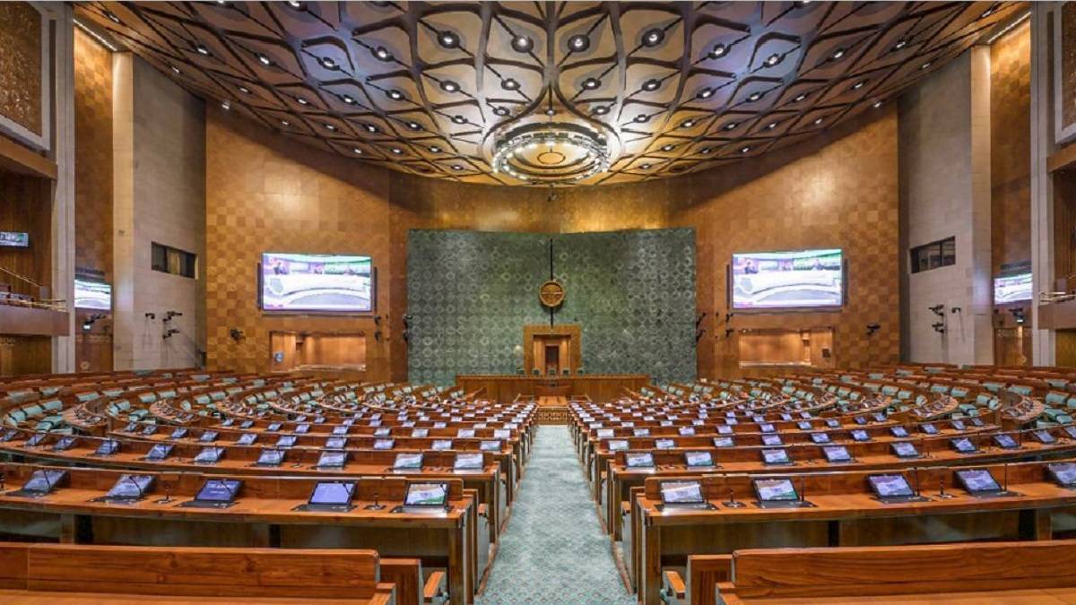 parliament parliament