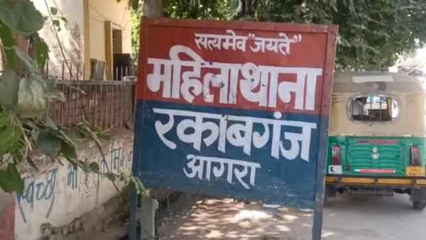 AGRA Unique way to get rid of alcohol acting of drinking alcohol by wife beats husband 