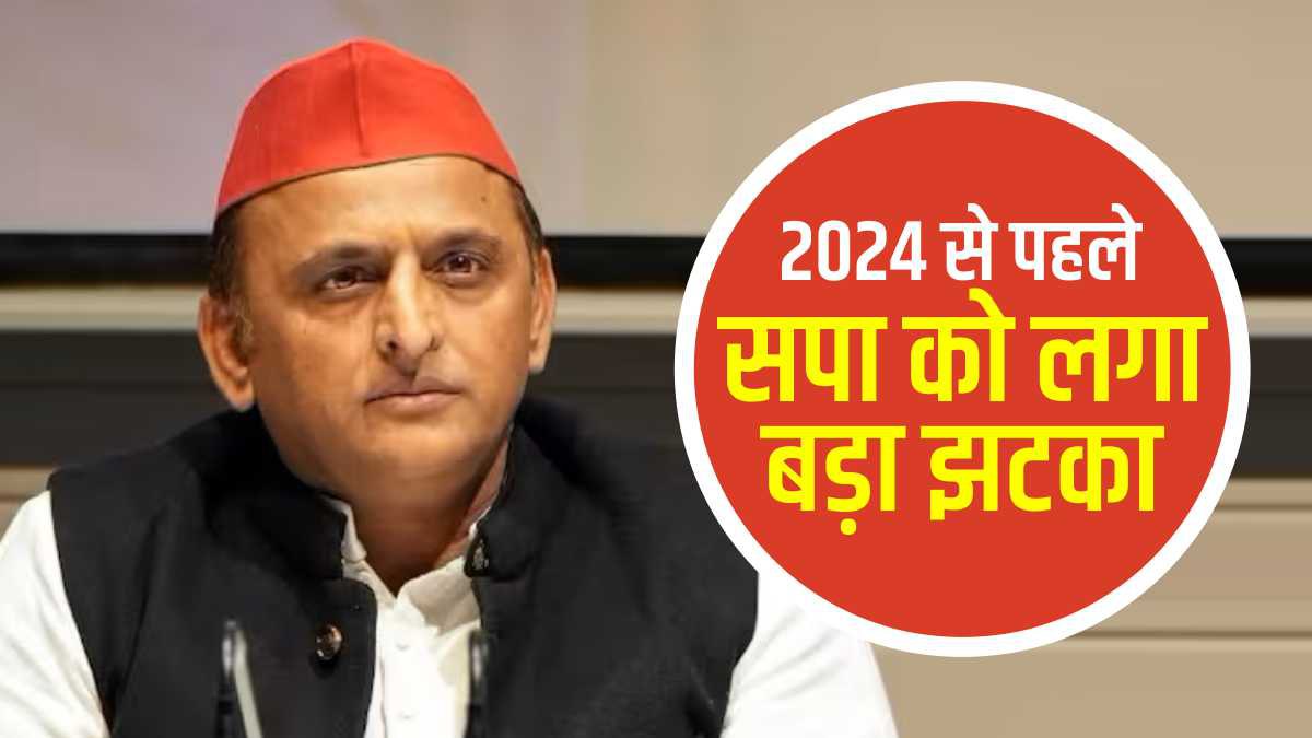 अखिलेश अखिलेश