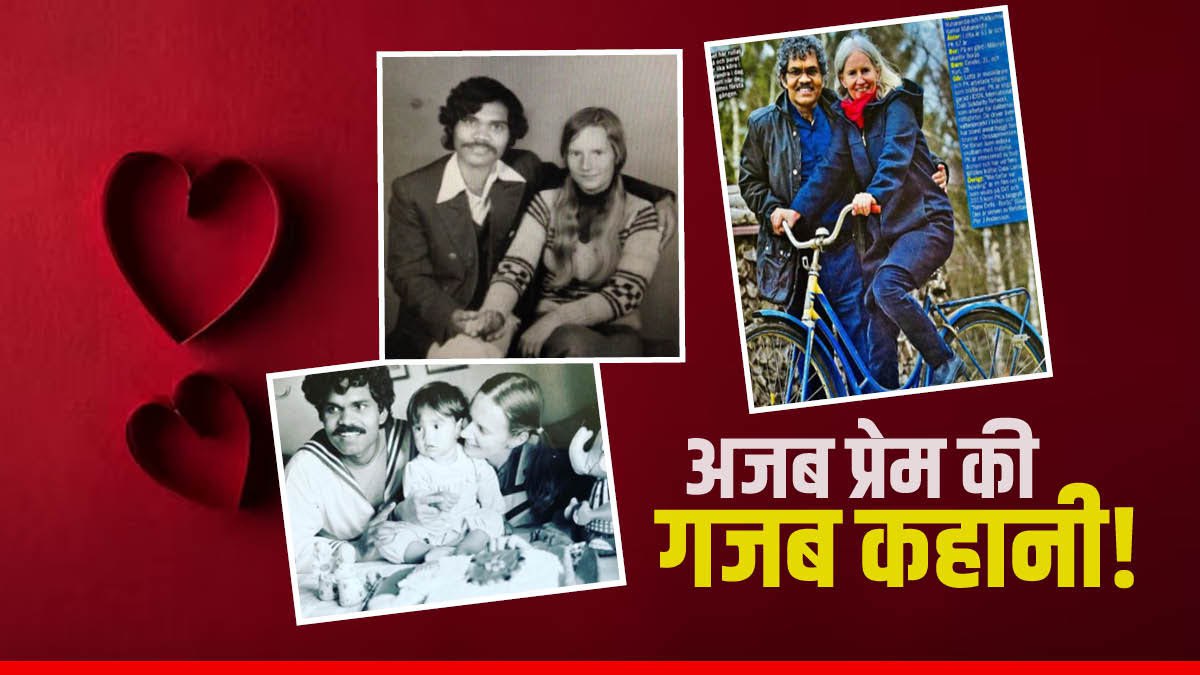 PK Mahanandia Love Story PK Mahanandia Love Story