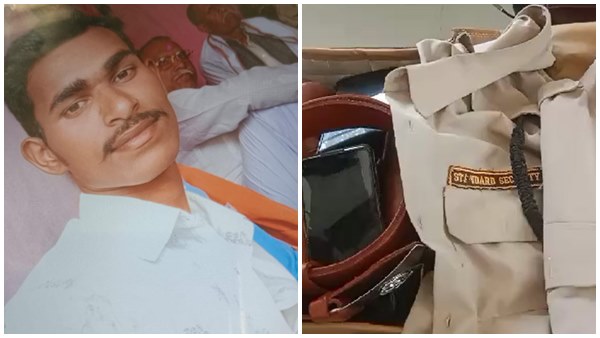 farji police