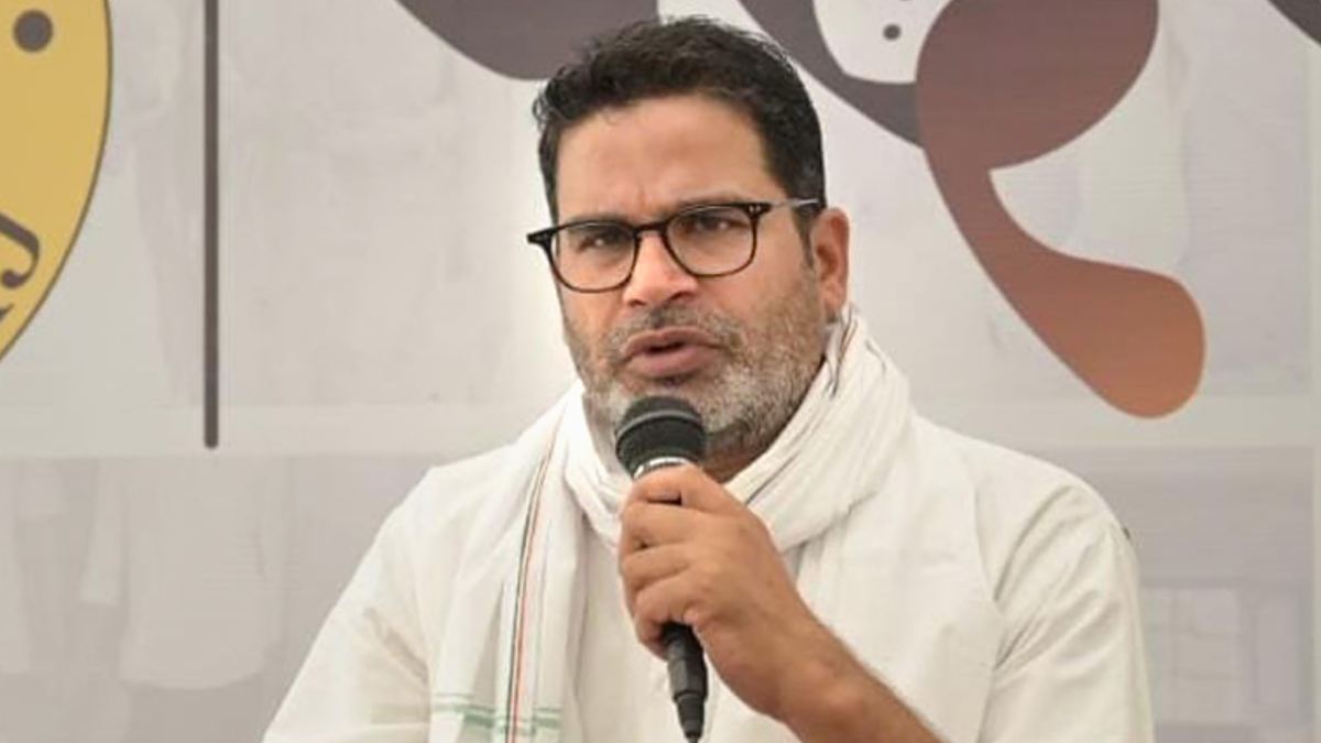Prashant Kishor Jansuraj Padyatra Prashant Kishor Jansuraj Padyatra