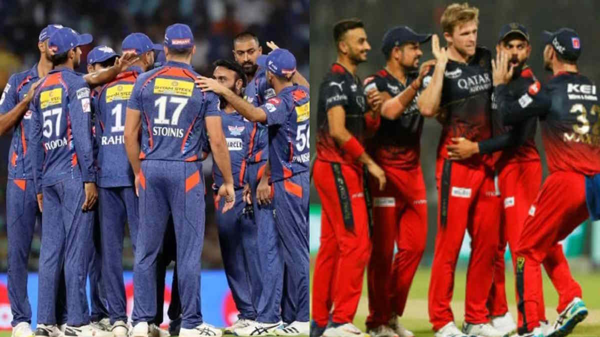 Rcb पर मुकदमा हो! बेंगलुरु हादसे पर भड़के मदन लाल, 100 करोड़ की भरपाई की मांग 8 Rcb Vs Lsg: इकाना में लखनऊ को मात देना आरसीबी के लिए नहीं होगा आसान, जानें दोनों टीमों की संभावित प्लेइंग-11 | Rcb Vs Lsg Playing 11 Royal Challengers Bangalore Vs Lucknow