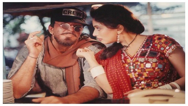 sanjay dutt