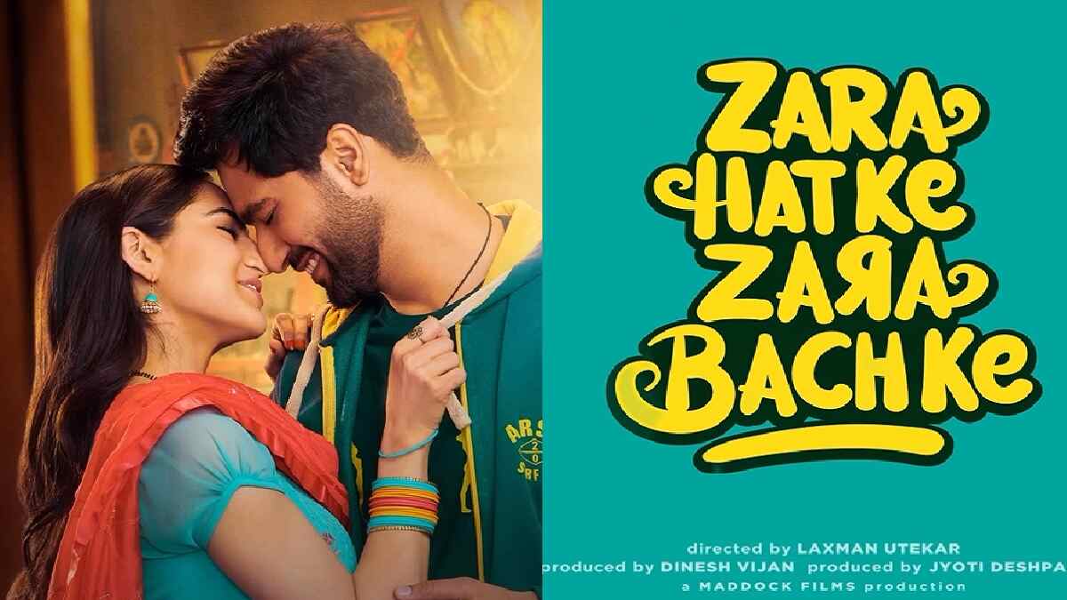 sara ali khan sara ali khan