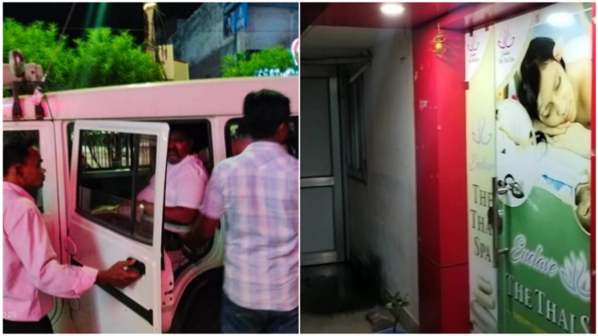 Shahdol Spa Center Raid Shahdol Spa Center Raid