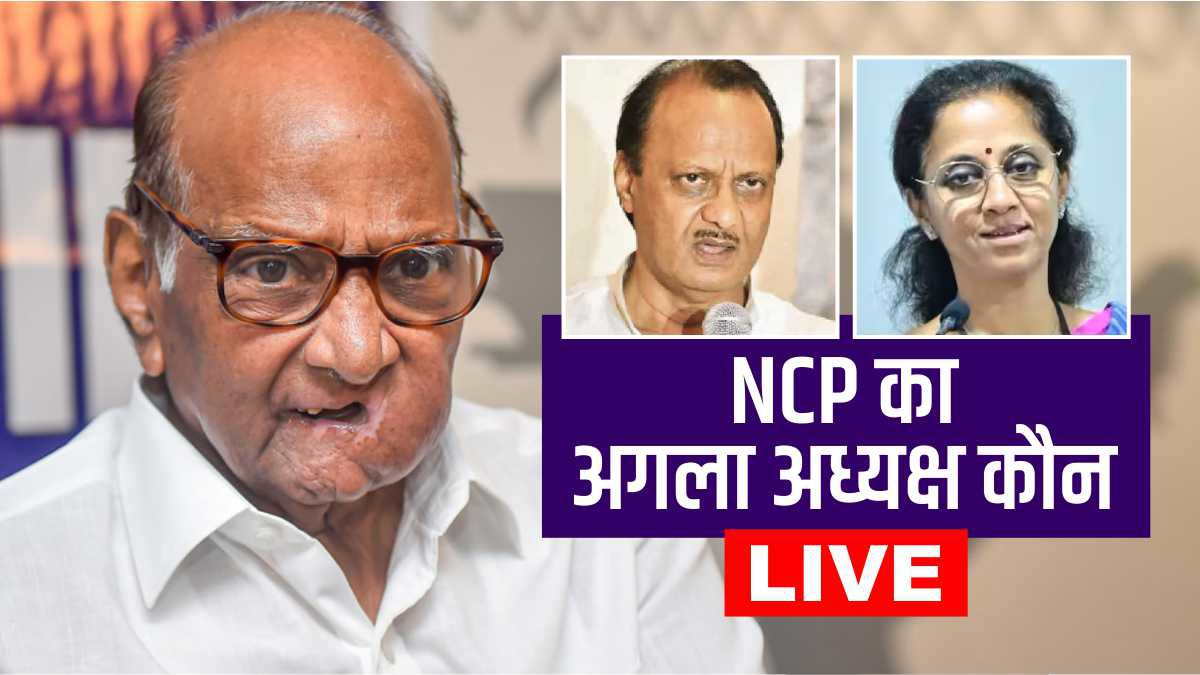 sharad pawar sharad pawar