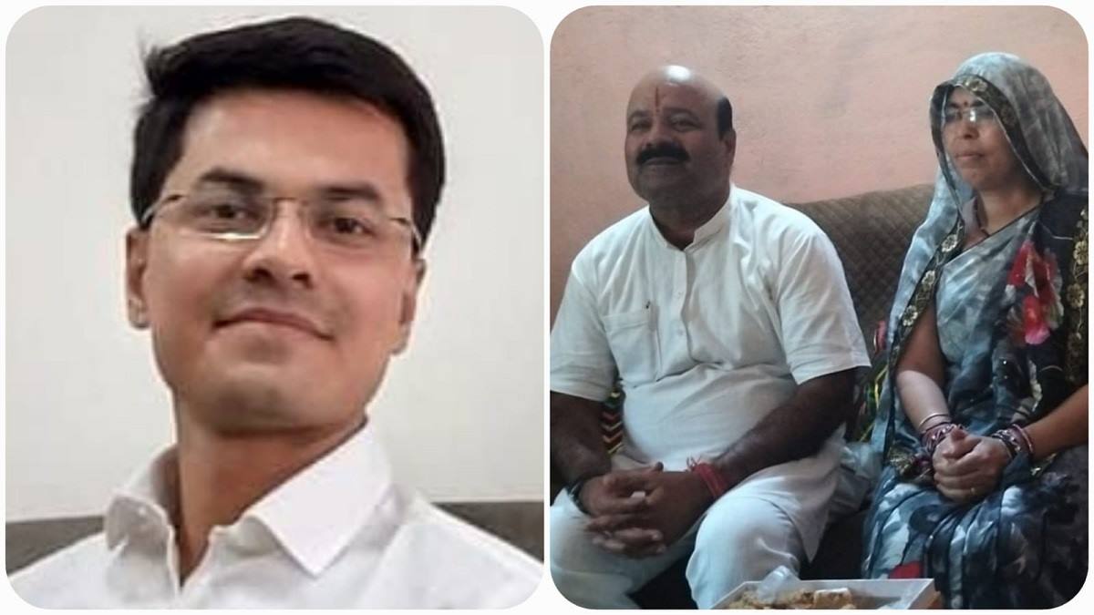 Sagar: UPSC: हिन्दी मीडियम से परीक्षा-इंटरव्यू देकर 466वीं की हासिल