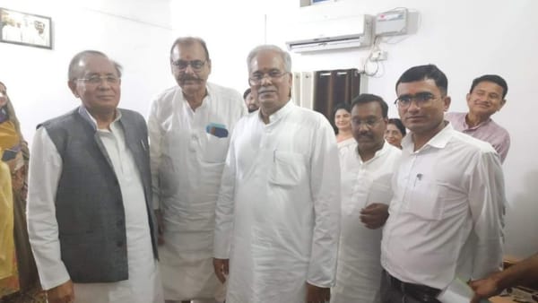 Sidhi Chitralekha Katha Bhupesh Baghel