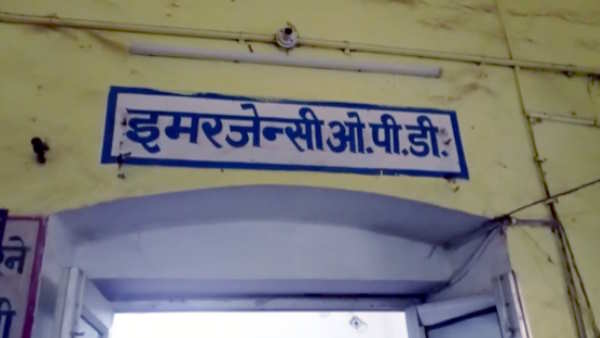 Sitapur tried calling ambulance for hours for sick mother had to take mother on thela mother died Sitapur tried calling ambulance for hours for sick mother had to take mother on thela mother died