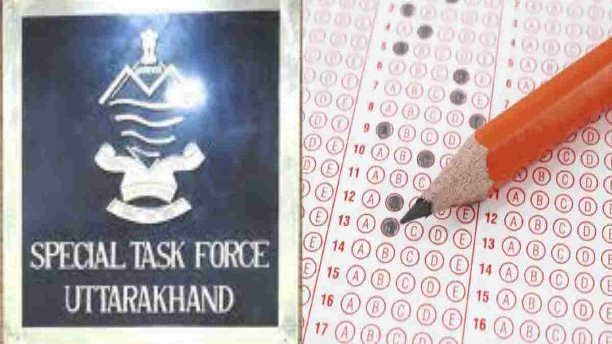Rigging in IELTS exam, filling OMR sheet by stopping truck on the way, Punjab gang arrested Rigging in IELTS exam, filling OMR sheet by stopping truck on the way, Punjab gang arrested
