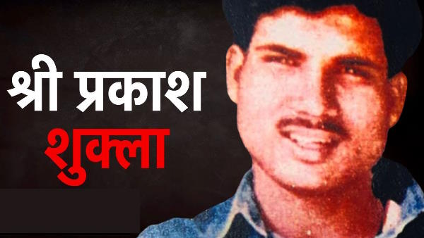 UP STF completed 25 years know how Stf works how many encounters when and why STF was formed 