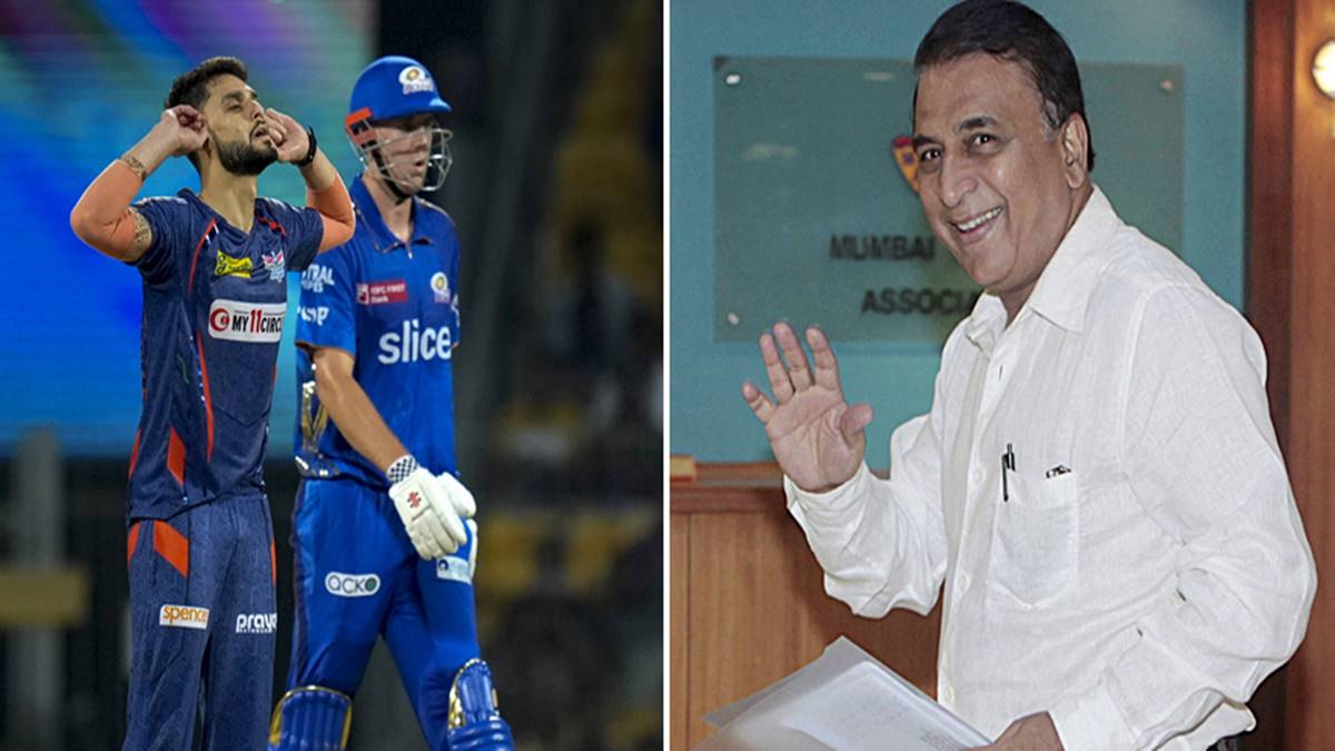 ipl 2023 ipl 2023