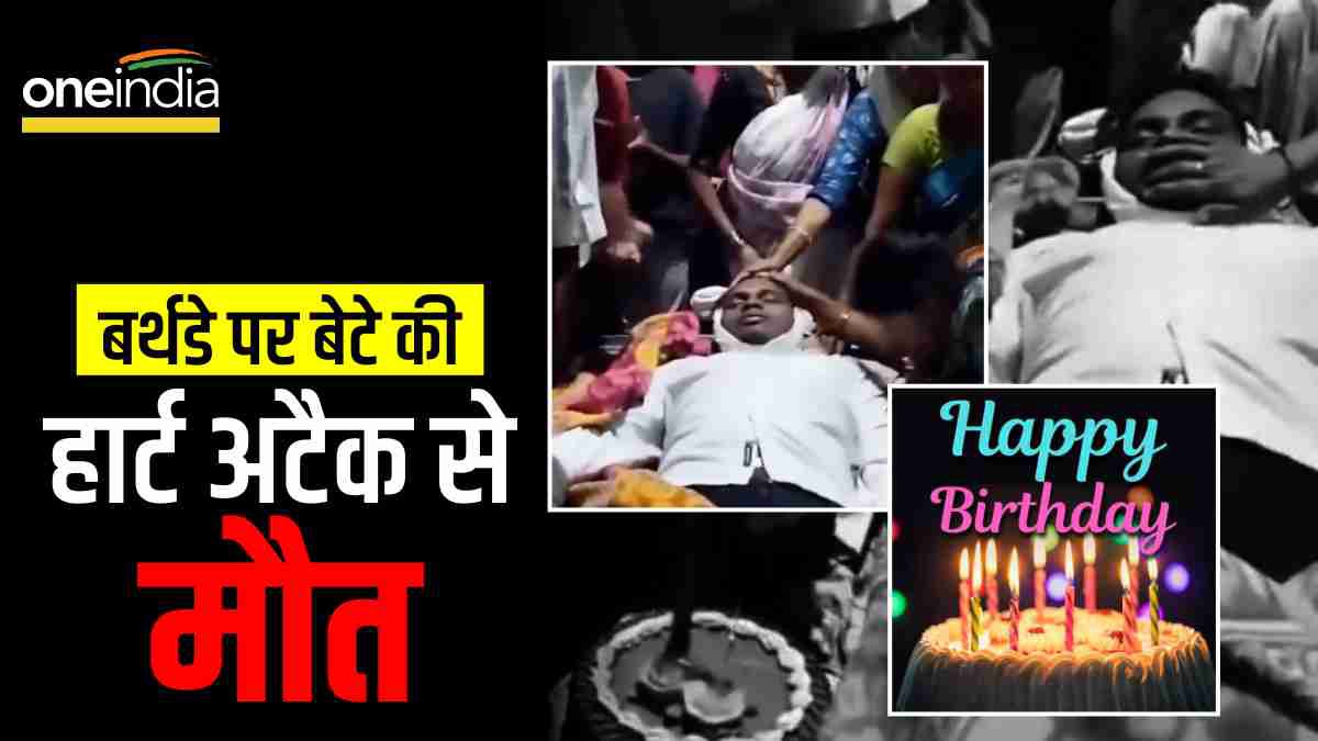 Telangana Boy Birthday Telangana Boy Birthday