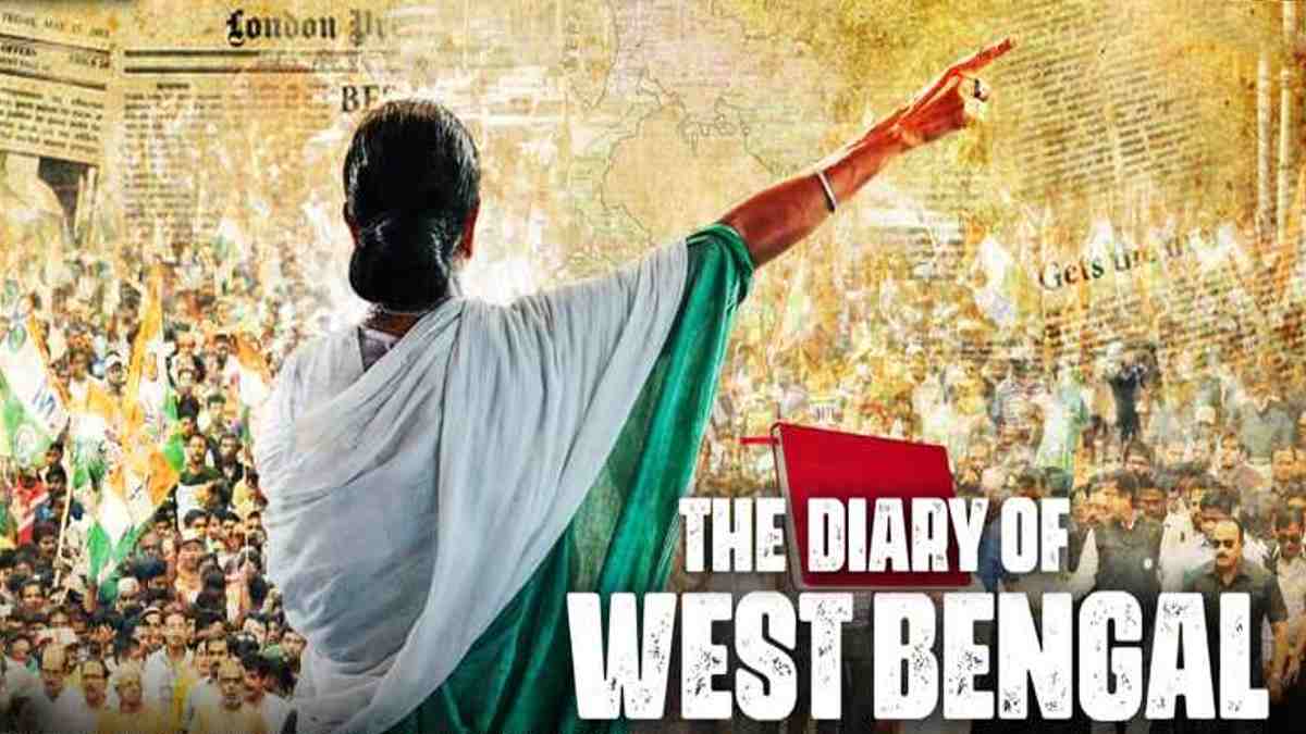 The Diary of West Bengal The Diary of West Bengal