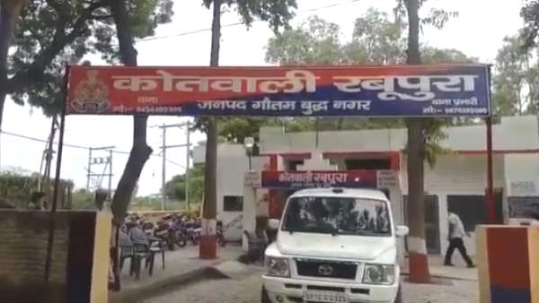 Noida Rabupura Toffee got stuck in the throat windpipe of 4-year-old death due to suffocation 
