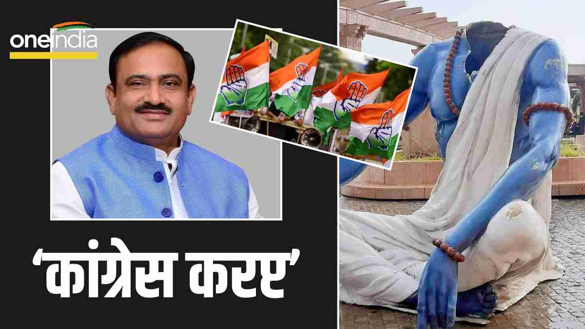 ujjain mahakal lok corridor: Minister bhupendra singh ujjain mahakal lok corridor: Minister bhupendra singh