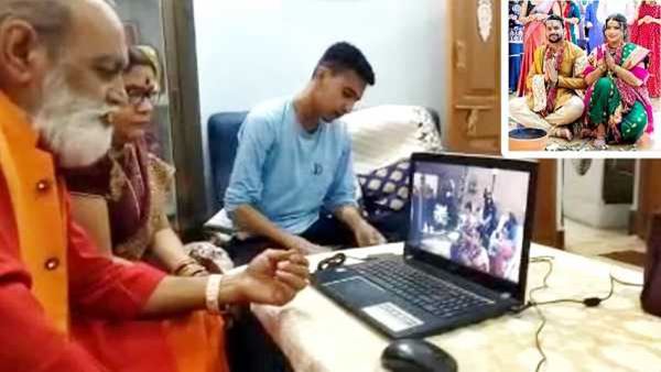 Unique Online Wedding 