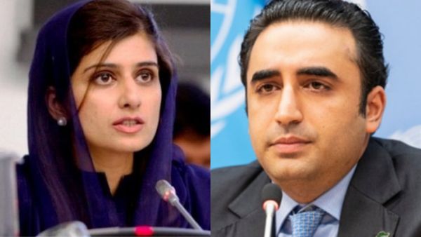 Bilawal Bhutto Personal Life