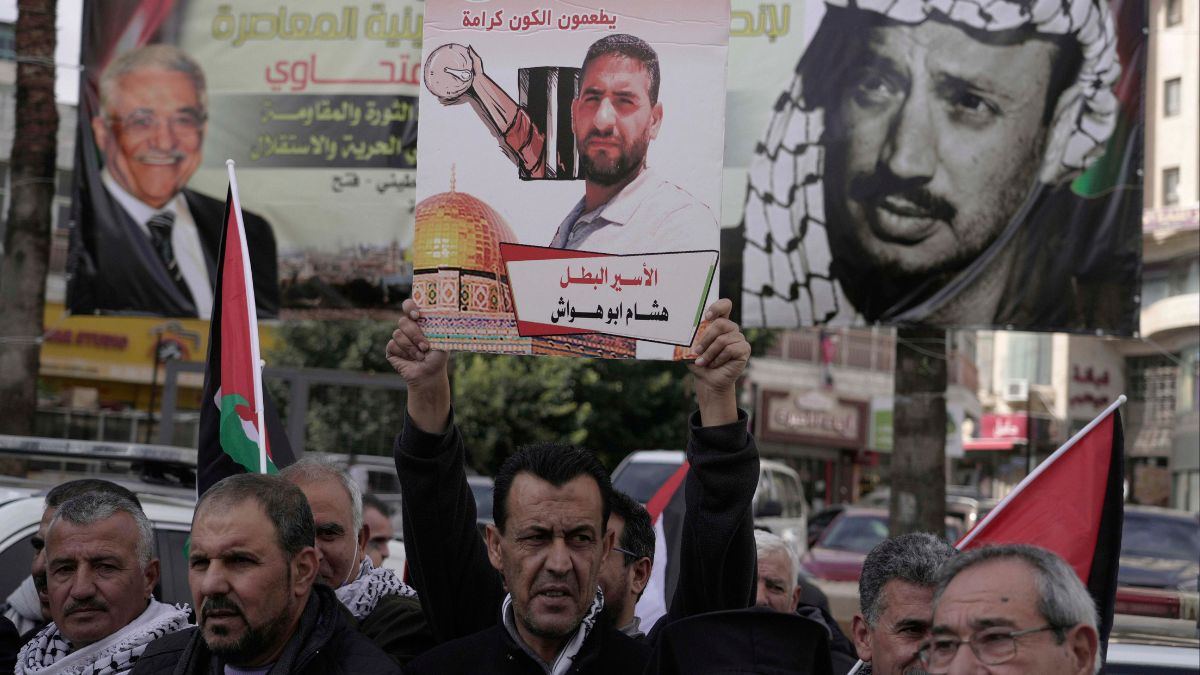 Palestinian Islamic Jihad Palestinian Islamic Jihad