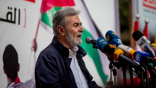 Palestinian Islamic Jihad Palestinian Islamic Jihad