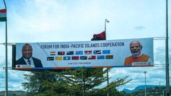PM Modi Papua New Guinea Visit PM Modi Papua New Guinea Visit