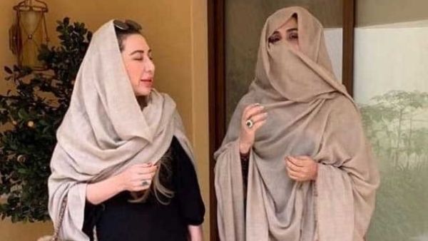 Who is Bushra Bibi