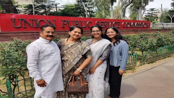 UPSC Result 2022 Srishti jain of Jabalpur UPSC Result 2022 Srishti jain of Jabalpur