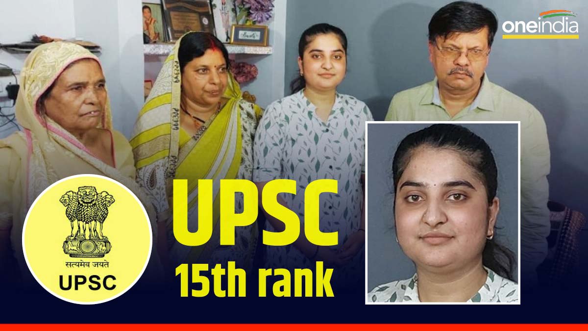 Upsc success story of Swati Sharma Jabalpur Upsc success story of Swati Sharma Jabalpur