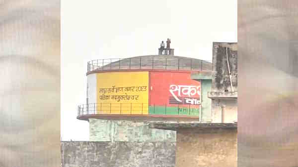 Garhmukteshwar Brajghat Viral Video boys climbed hundreds of feet high water tank to become famous Garhmukteshwar Brajghat Viral Video boys climbed hundreds of feet high water tank to become famous