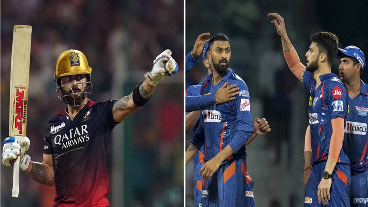 IPL 2023 IPL 2023