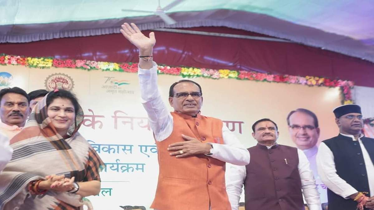 CM Shivraj made big announcement, now illegal colonies will be legalized till December 31, 2022 CM Shivraj made big announcement, now illegal colonies will be legalized till December 31, 2022