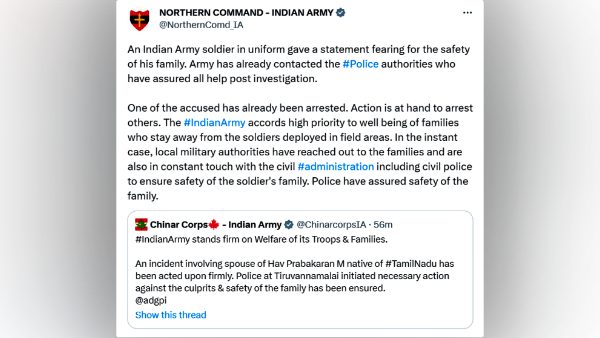 Army Northern Command