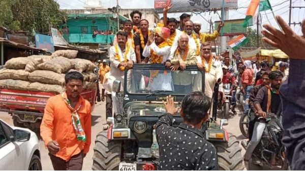 Nagar-Nikay-Upchunav-MP-2023