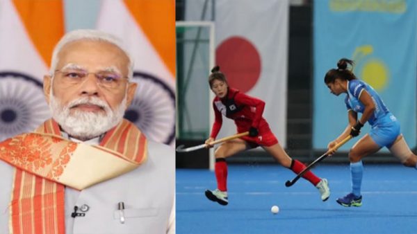 Hockey India Asia Cup Hockey India Asia Cup