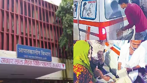 Jawaharlal Nehru Hospital Ajmer
