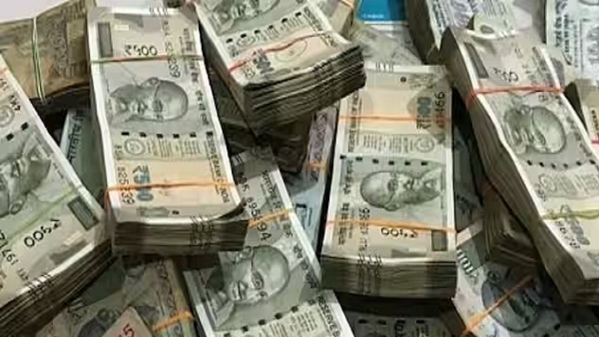 Telangana Central Scheme