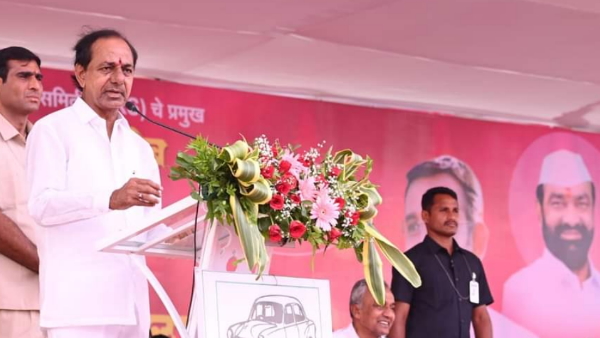 Telangana